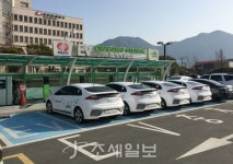  경남도, 전기자동차 공용충전소 150개소 신규 설치