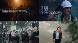  SK텔레콤, 브랜드 캠페인 씨유 투모로우 캠페인 개시