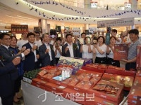  롯데백화점 광복, 농민이 직접 만든 6차산업 한마당 개최