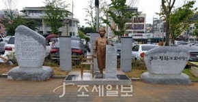  전북 익산에도 평화의 소녀상…시민 기금 9천600만원 모아 건립
