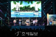  부산 기장군 2017 기장임랑 썸머뮤직 페스티벌 개최