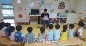  김해시, 어린이집 보조교사 50명 추가 채용 지원