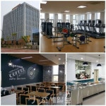  아방궁이 따로없네, 점점 화려해지는 세무서 청사