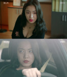 매드독 류화영, 육감적 몸매로 시선강탈…압도적 미인계