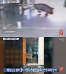 대학 도서관에 멧돼지 출몰…1시간 휘젓고 다니다 화장실 갇혀 사살돼