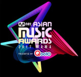 2017 MAMA, 베트남·일본·홍콩서 개최 확정…1주일 동안 진행