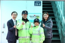  하나카드, 환경미화원 쉼터 새 단장 지원