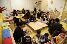  NH투자증권, 업계 최초 직장 어린이집 개원