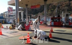  SK에너지, 포항 주유소 36곳 추가 지진 피해 예방 점검
