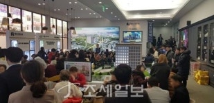  오산 세교신도시 이안 두드림 오산대역 모델하우스 인파 몰려
