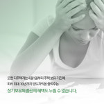 [돈이 되는 부동산] 부동산 다주택자 稅강화…시장에 효과 있을까