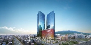  안정성 확보한 제주 드림타워 호텔레지던스 눈길