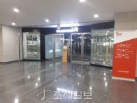  경주 밀레니엄VR, 실내 데이트 명소로 각광