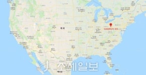  대림산업, 태국 석유회사와 美석유화학단지 개발