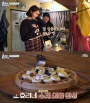 효리네민박2 윤아, 와플기계로 이효리 사로잡아…제작진 PPL 아니다