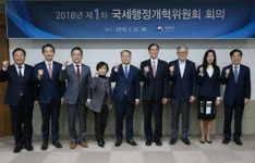  정치 세무조사 STOP!…국세청, 국세행정委 감시 받는다