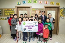  광주은행, 신안지역아동센터에 희망이 꽃피는 공부방 39호점 선정