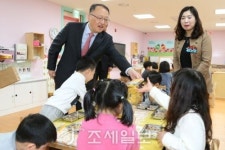 [나성동 Story] 땅콩 사들고 어린이집 찾은 국세청장, 이유는?