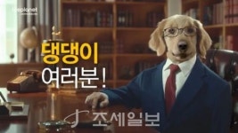  라이프플래닛, 반려동물 위한 (무)펫사랑m정기보험 출시
