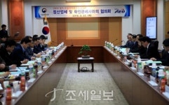  [서울본부세관]정산업체·확인관세사와 협의회 개최