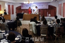  유안타증권, 우수고객 초청 메이크업 비법 소개