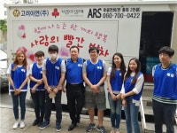 [탐방]예일세무법인 ①세금문제에 대한 모든 해답은 예일에서 찾아라