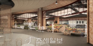  현대백화점, 킨텍스점 식품관 리뉴얼 완성