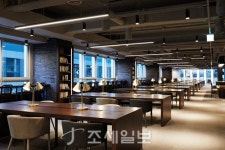  한화생명, 서초사옥에 드림플러스 강남 오픈
