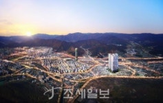  양산중부동 지역주택조합 설립인가로 사업추진 탄력 기대