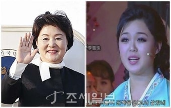 김정숙 여사, 오후 판문점 찾는 리설주와 만찬 동참…추미애·박지원도