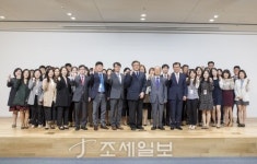  보령제약, 서울연구소 설립 5주년 기념식