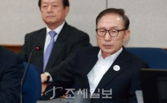  "다스는 MB 것" 다스 직원들 진술 MB재판 첫 공개