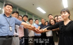 [탐방]경산세무서 ②콘크리트 신뢰로 뭉쳐진 경산의 국세공무원들