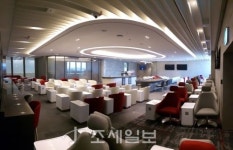  김포공항 KAL 라운지 확장 이전