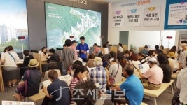  GS건설 안양씨엘포레자이, 최고 64대 1로 1순위 마감