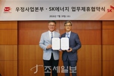  주유소 우체국 기능 결합한 복합 편의시설 나온다