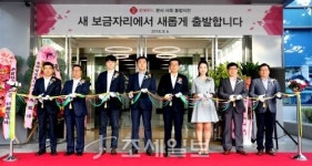  롯데푸드, 신사옥 통합이전-시너지효과로 경영효율화 전략