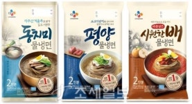  CJ제일제당, 평양물냉면등 간편식 냉면 월100억 돌파