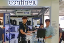  SK이노베이션 후원 모어댄, 제주공항 면세점 진출