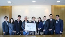 법무법인혜암 - 오산시 내삼미로79번길 19 | 법무법인 화우, 홈리스·필리핀 어린이 의류 기부
