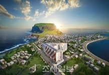  제주 세컨드하우스 성산일출봉 스위트엠 프레시빌 관심