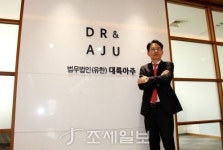  [인물탐구] 강헌구 법무법인 대륙아주 조세그룹 파트너 변호사