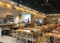  bhc치킨,  비발디파크·베어스타운등 스키장 내 bhc 매장 인기