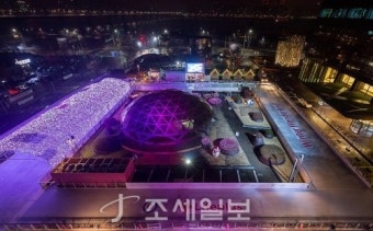 한화생명, 핑크빛 아이스링크 윈터원더랜드 개최