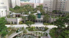  연제 롯데캐슬&데시앙 아파트, 부산 아름다운 조경상 대상