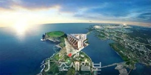 해돋이 명소 세컨드하우스 제주 성산일출봉 스위트엠프레시빌 눈길