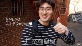  bhc치킨,    BJ엠브로 진행 ‘보육원 후원 행사’에 치킨 선물