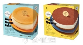 CJ제일제당,   냉동케이크 ‘트리플치즈케익’‘클래식티라미수’ 출시