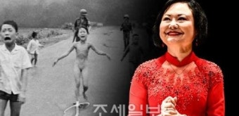 전쟁 공포 세계에 알린 '네이팜탄 소녀' 낌 푹, 독일 드레스덴 평화상 받아…방북 희망 실현될까?