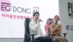  이지동안의원 도재운 원장, 브이알 엑스포에서 뷰티멘토로 활약